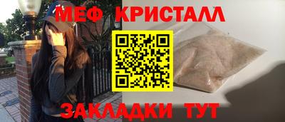 гидропоника Пугачёв
