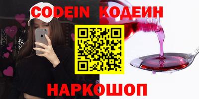 гидропоника Пугачёв
