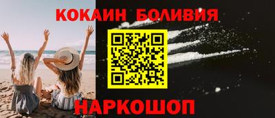 гидропоника Пугачёв