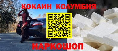 эйфоретик Пыть-Ях