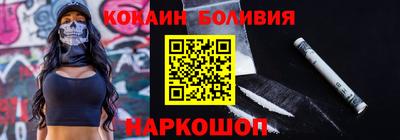 гидропоника Пугачёв