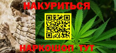 гидропоника Пугачёв