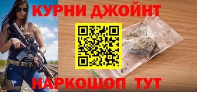 эйфоретик Пыть-Ях