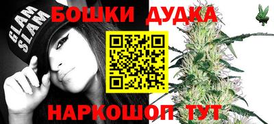 эйфоретик Пыть-Ях
