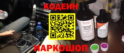 эйфоретик Пыть-Ях