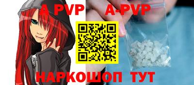 гидропоника Пугачёв