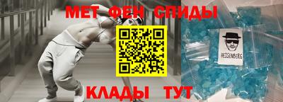 эйфоретик Пыть-Ях