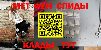 гидропоника Пугачёв
