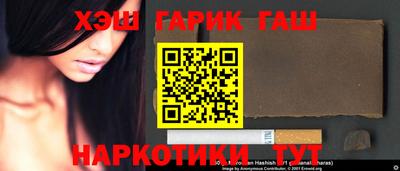 эйфоретик Пыть-Ях