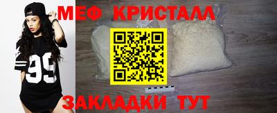 эйфоретик Пыть-Ях