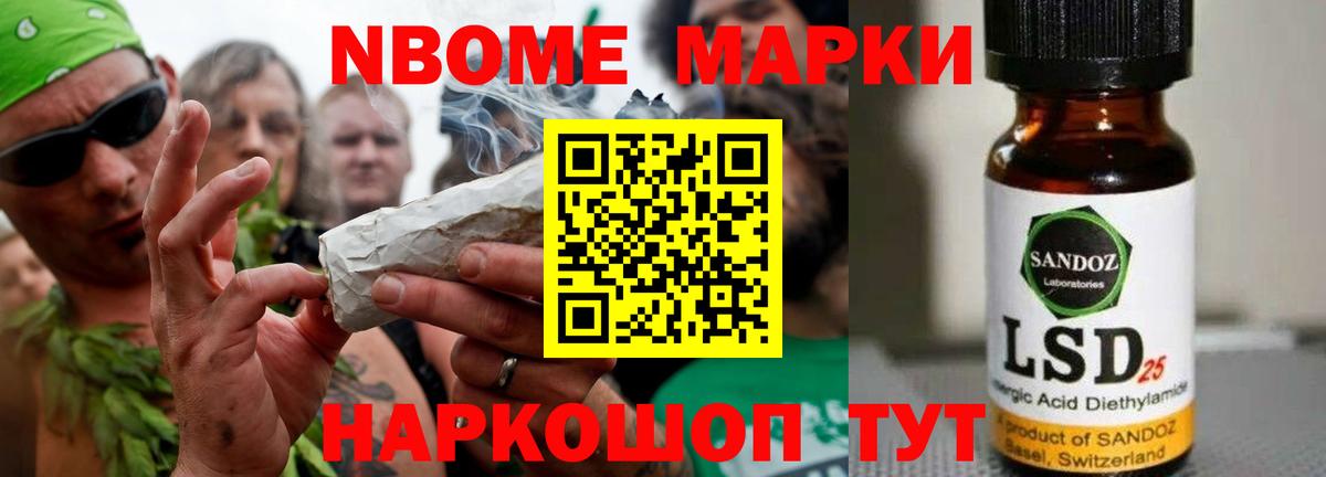 MEGA tor  Лсд 25 экстази кислота  Сосновый Бор  Вход с VPN  ЛСД экстази ecstasy 